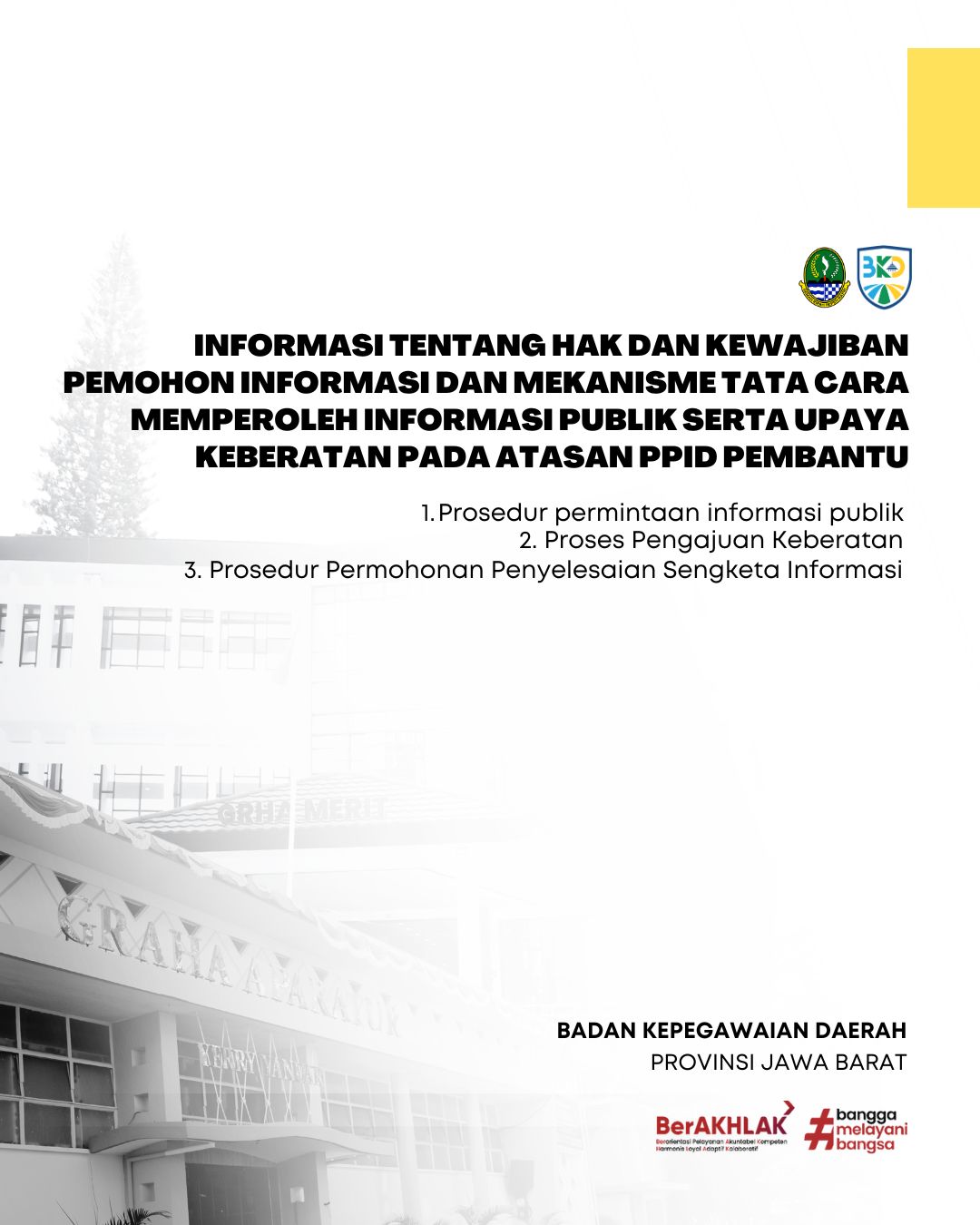 Pedoman 1