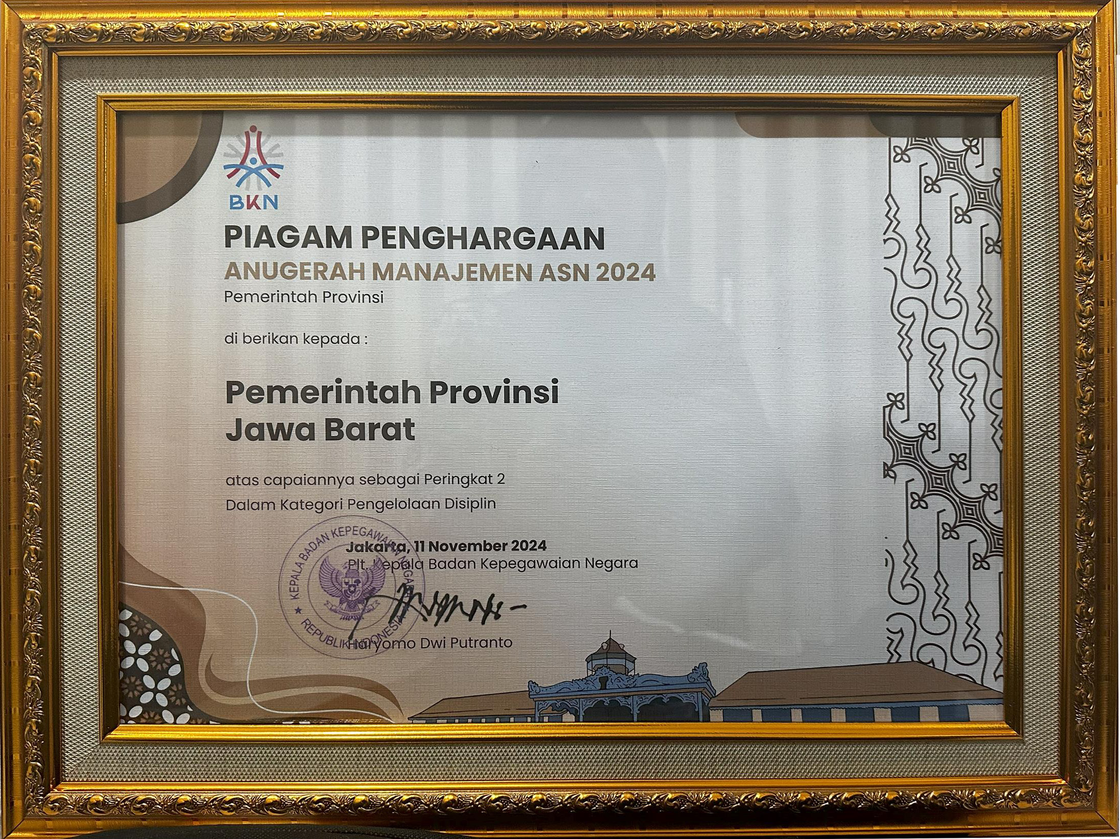 Peringkat II